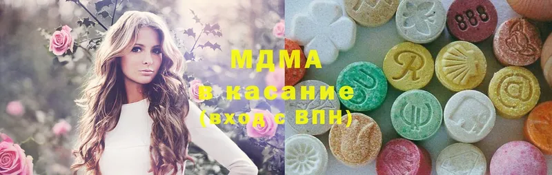 МЕГА ТОР  Ельня  МДМА VHQ  как найти  